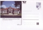 Preview: CDV 046 A ** - 1999